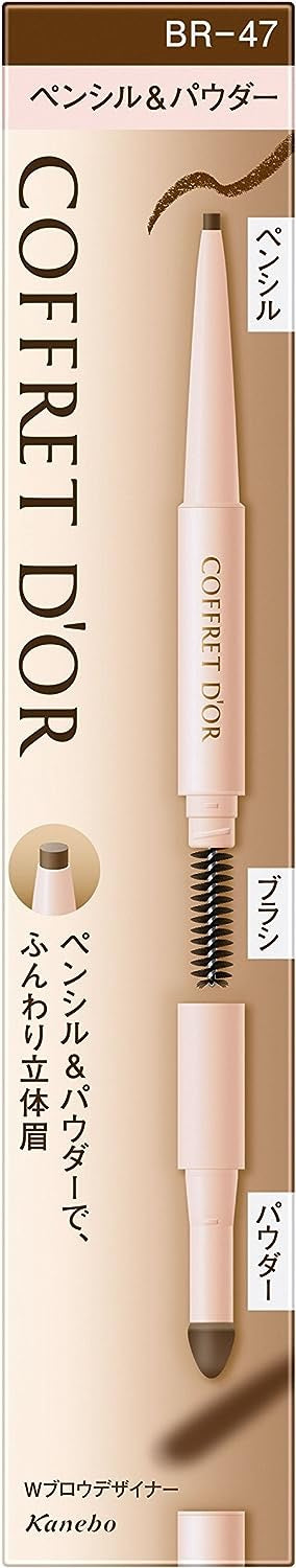 KANEBO嘉娜宝COFFRET D'OR咖啡豆双效双头眉笔