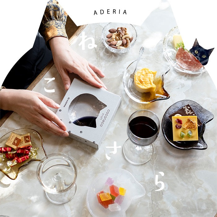 日本石塚硝子coconeco craft猫咪小碟子