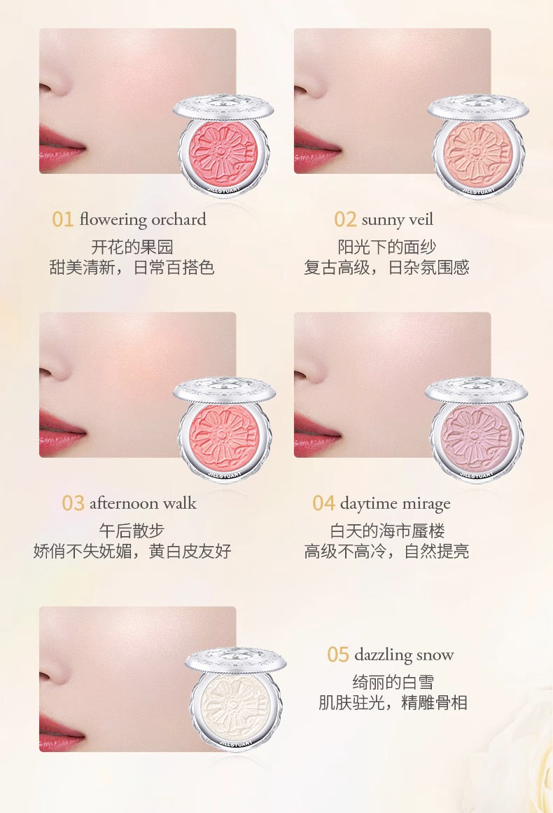 JILLSTUART光映柔纱颊彩盒腮红盘4.2g