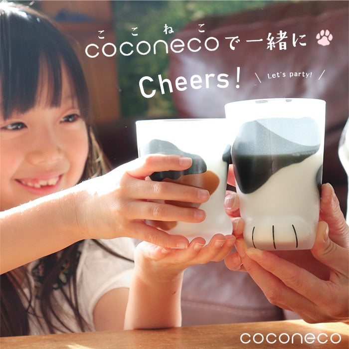 日本石塚硝子coconeco猫爪杯小号