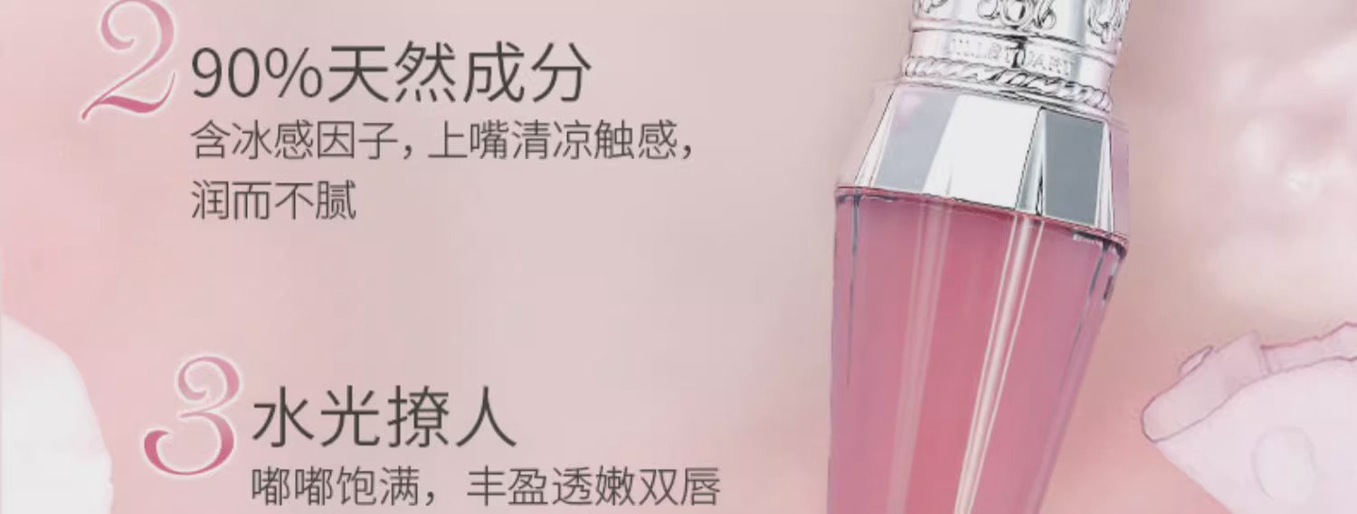 JILLSTUART晶莹花语唇部精华液唇蜜唇油6ml