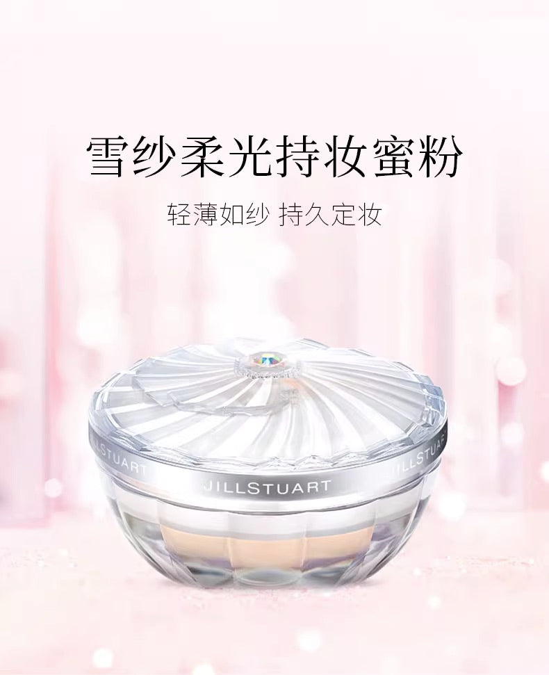 JILLSTUART雪纱柔光持妆蜜粉散粉15g