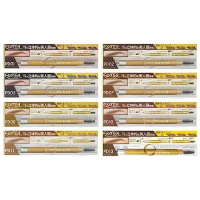 EXCEL三合一眉笔