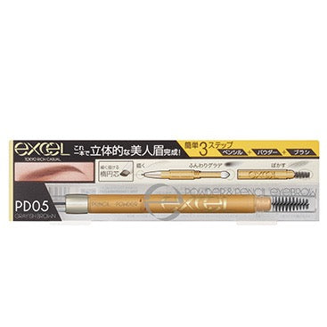 EXCEL三合一眉笔