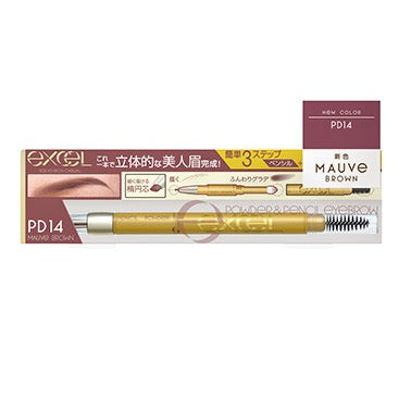 EXCEL三合一眉笔