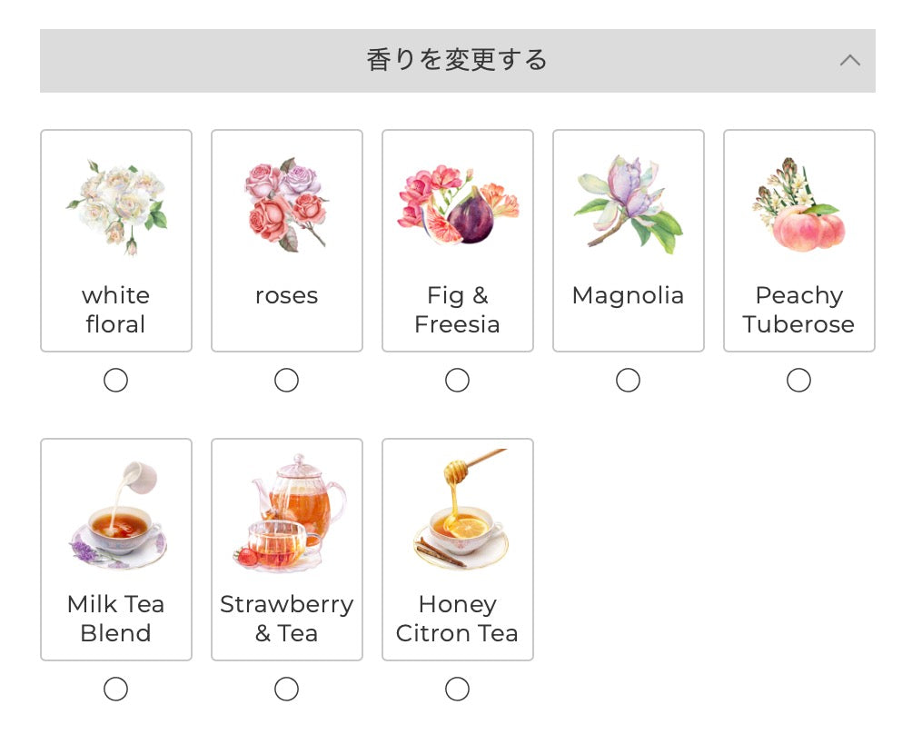 JILLSTUART花果香护手霜30ml