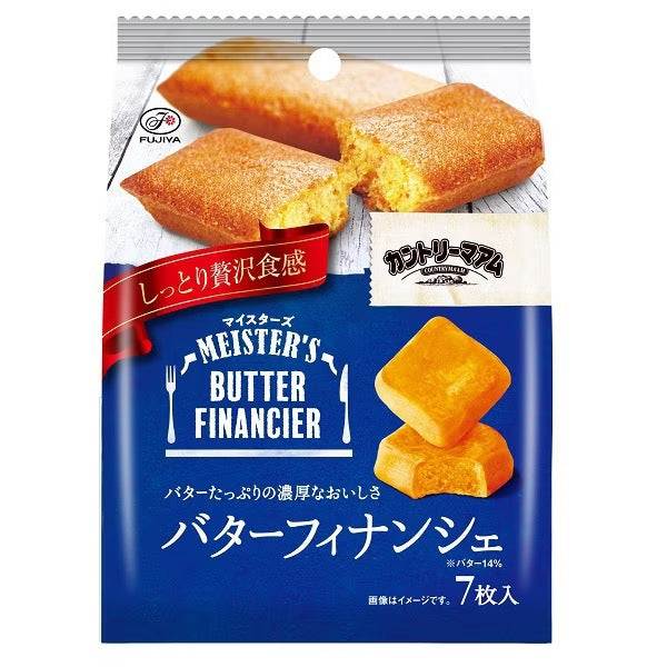 FUJIYA不二家浓郁芝士黄油费南雪曲奇糕点7片装