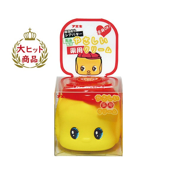 Fueki福而可小黄鸭儿童面霜马油50g