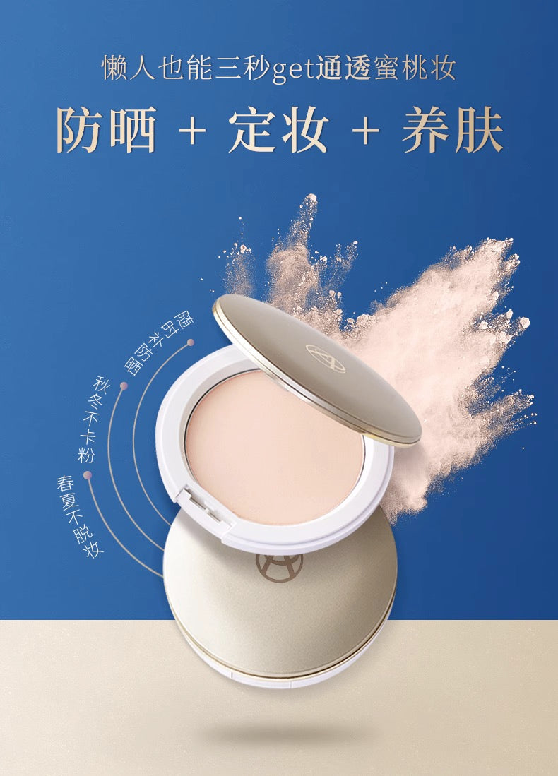 AMPLEUR控油定妆防晒粉饼10g