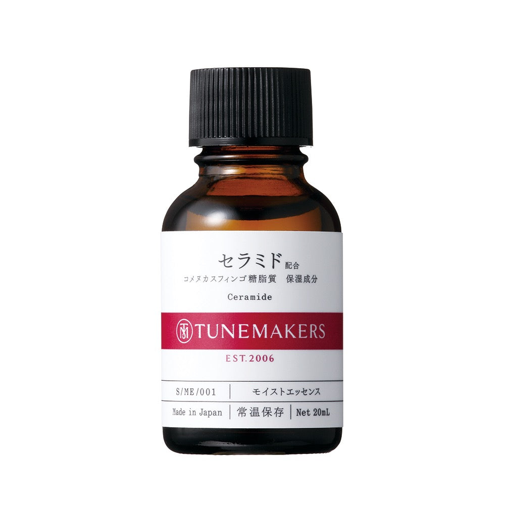 TUNEMAKERS神经酰胺原液精华液补水保湿修护肌肤屏障精华20ml