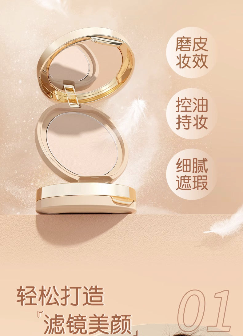 CANMAKE棉花糖粉饼10g