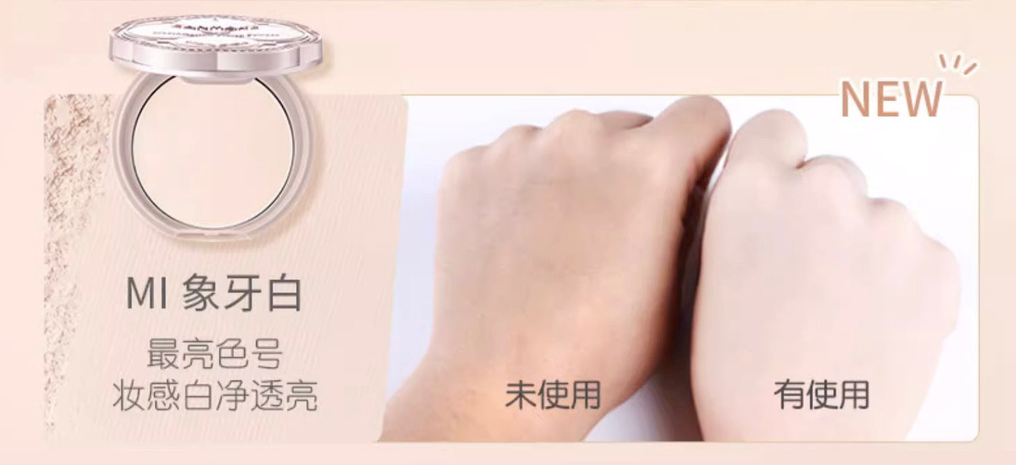 CANMAKE棉花糖粉饼10g