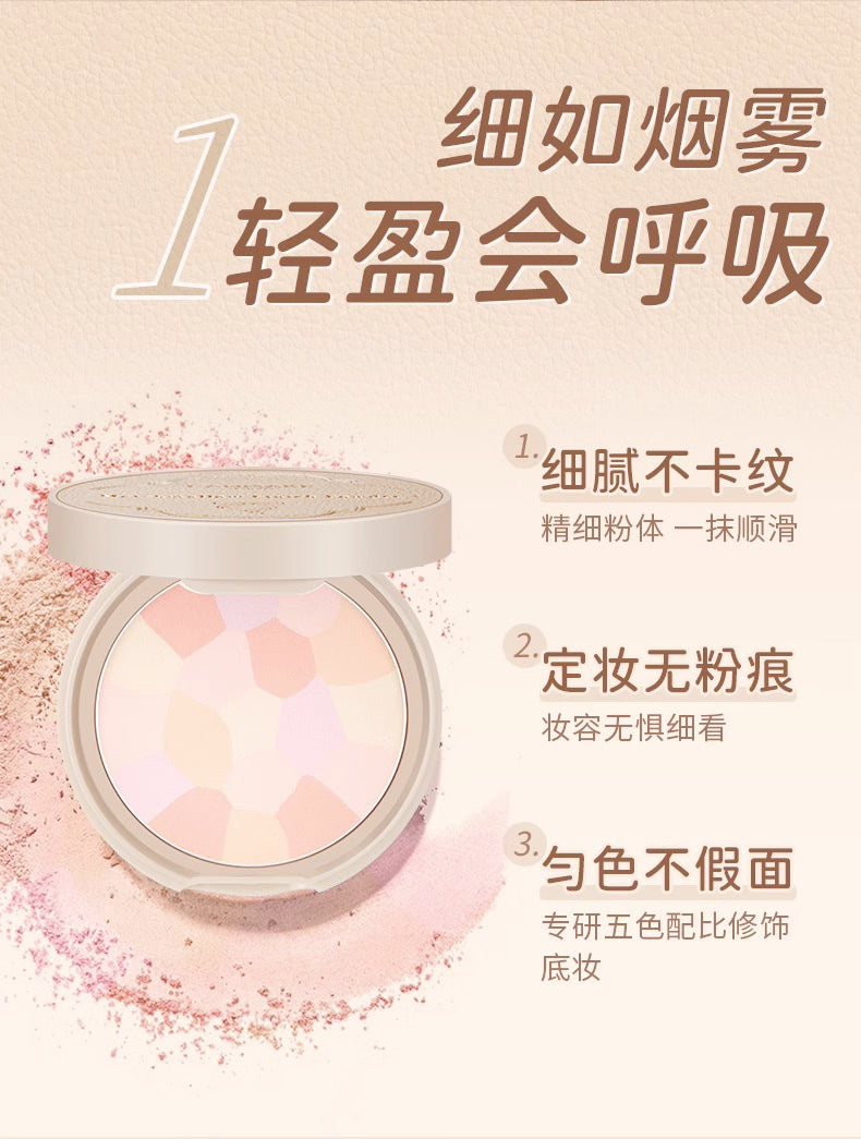 CANMAKE棉花糖五色粉饼10g