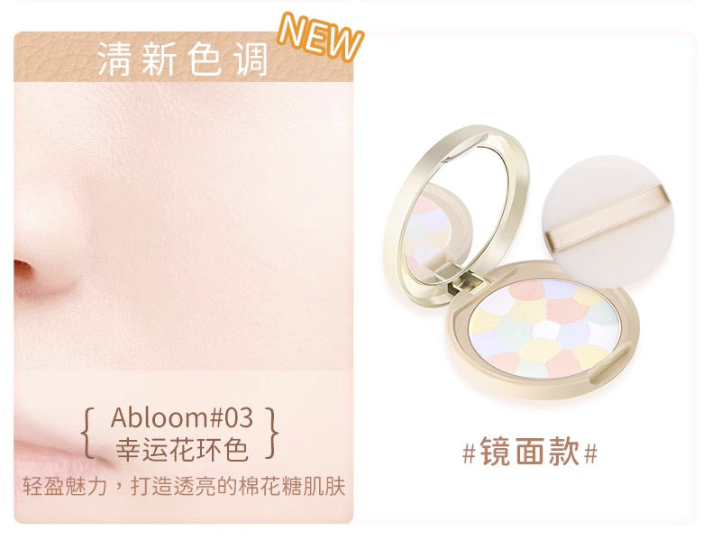 CANMAKE棉花糖五色粉饼10g