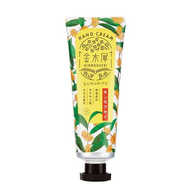 GPP桂花限定护手霜40ml