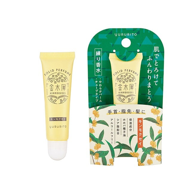 GPP桂花限定固体香水10ml