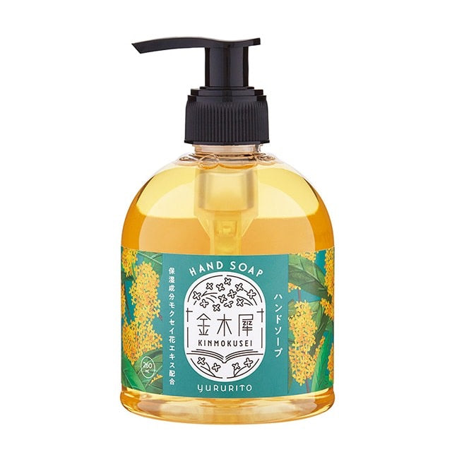 GPP桂花限定洗手液260ml