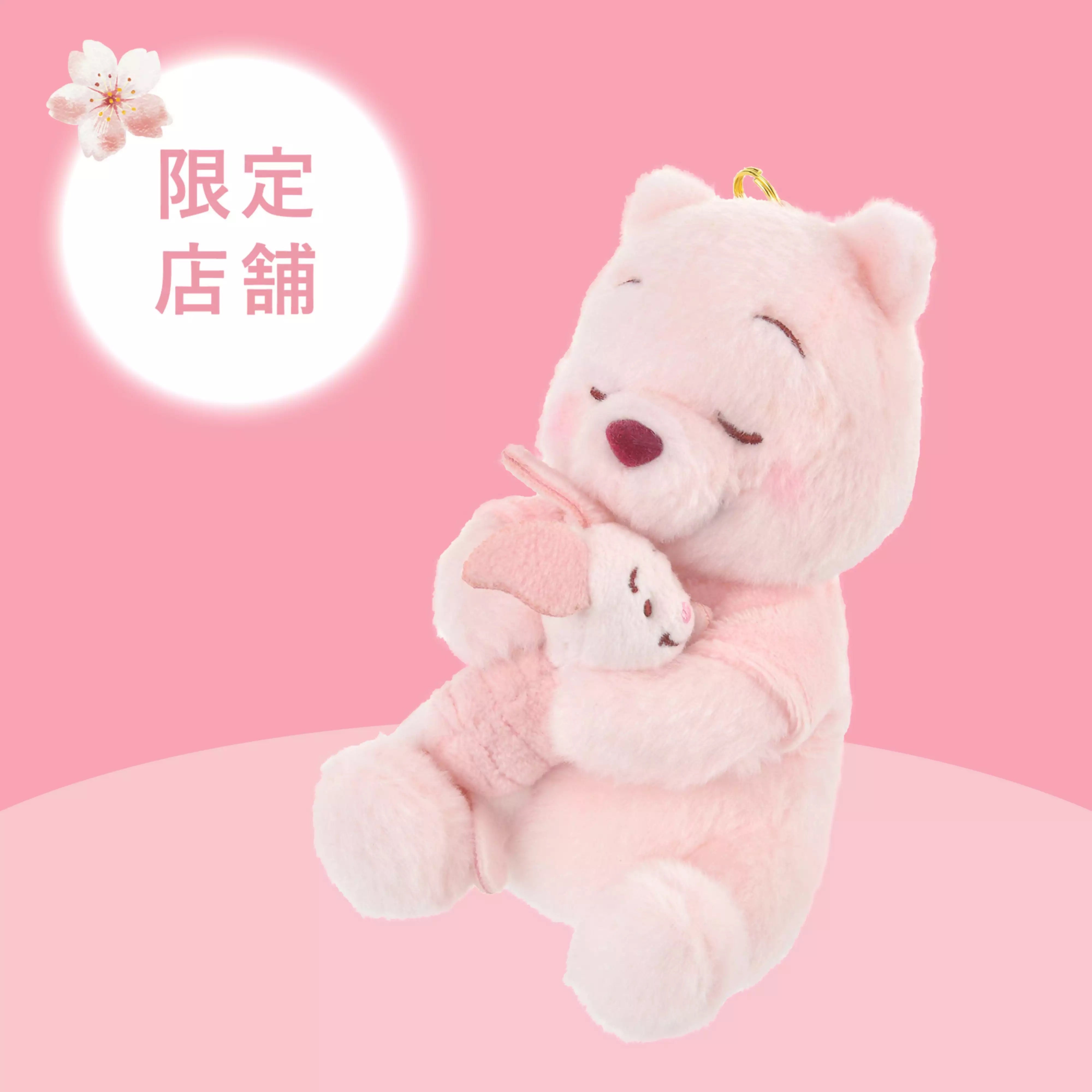 东京迪士尼2024樱花限定噗噗挂件(部分店铺限定版)