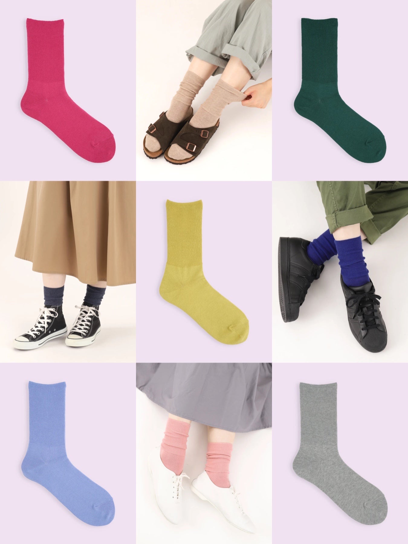 靴下屋Tabio宽松舒适纯色罗纹短筒袜堆堆袜 13色选