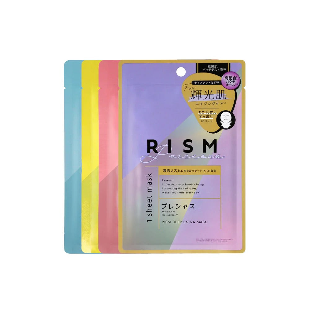 RISM日常护理面膜7片装/深层护理面膜单片装 4种选 LDK爆款推荐