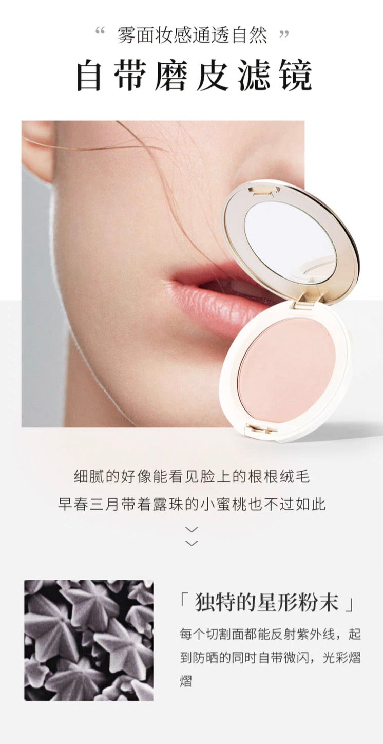 AMPLEUR控油定妆防晒粉饼10g