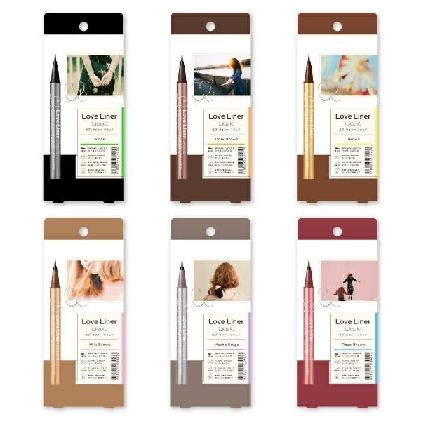 MSH LOVELINER防水不晕染极细眼线液笔 6色选