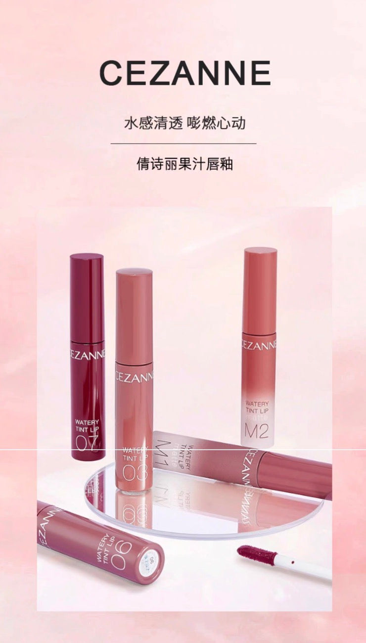CEZANNE倩丽果汁唇釉