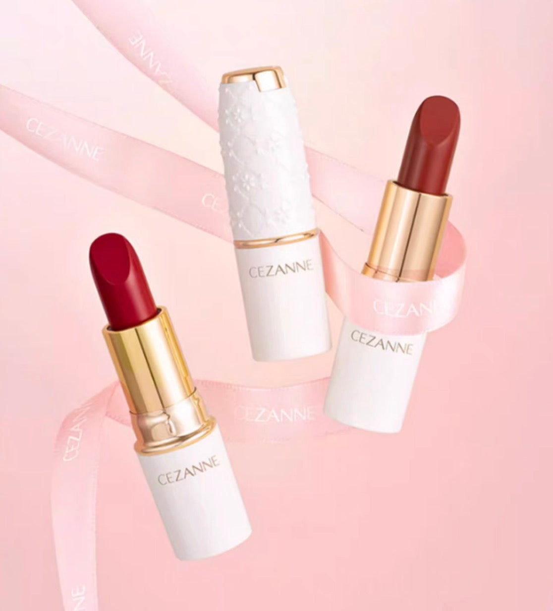 CEZANNE倩丽白胖子口红