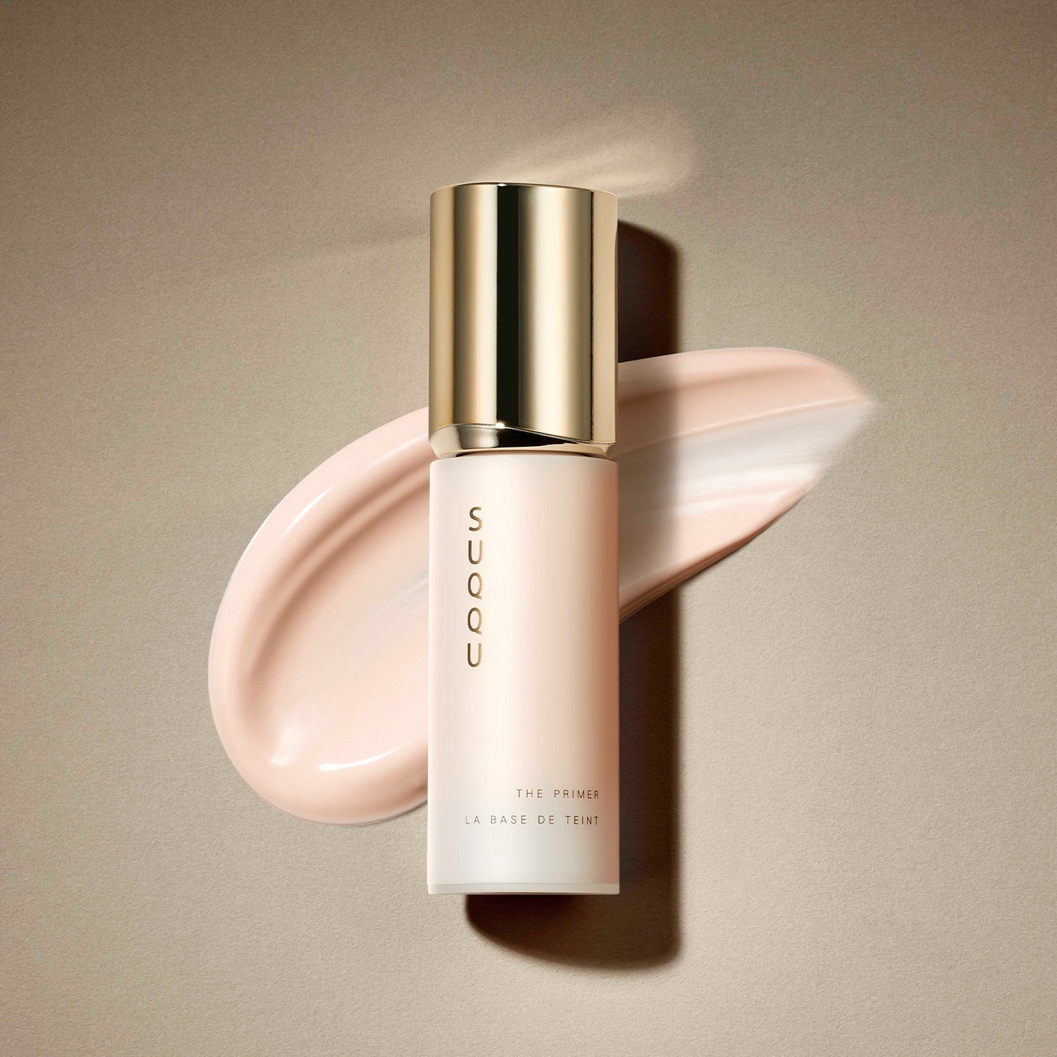 SUQQU晶采保湿提亮隔离妆前乳30g