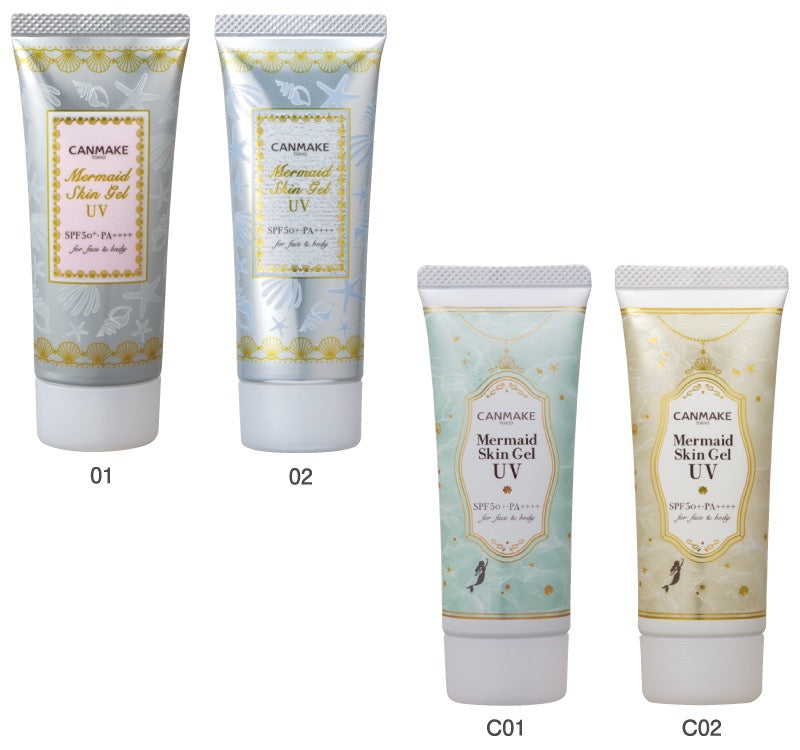 CANMAKE美人鱼水感防晒隔离妆前乳40g