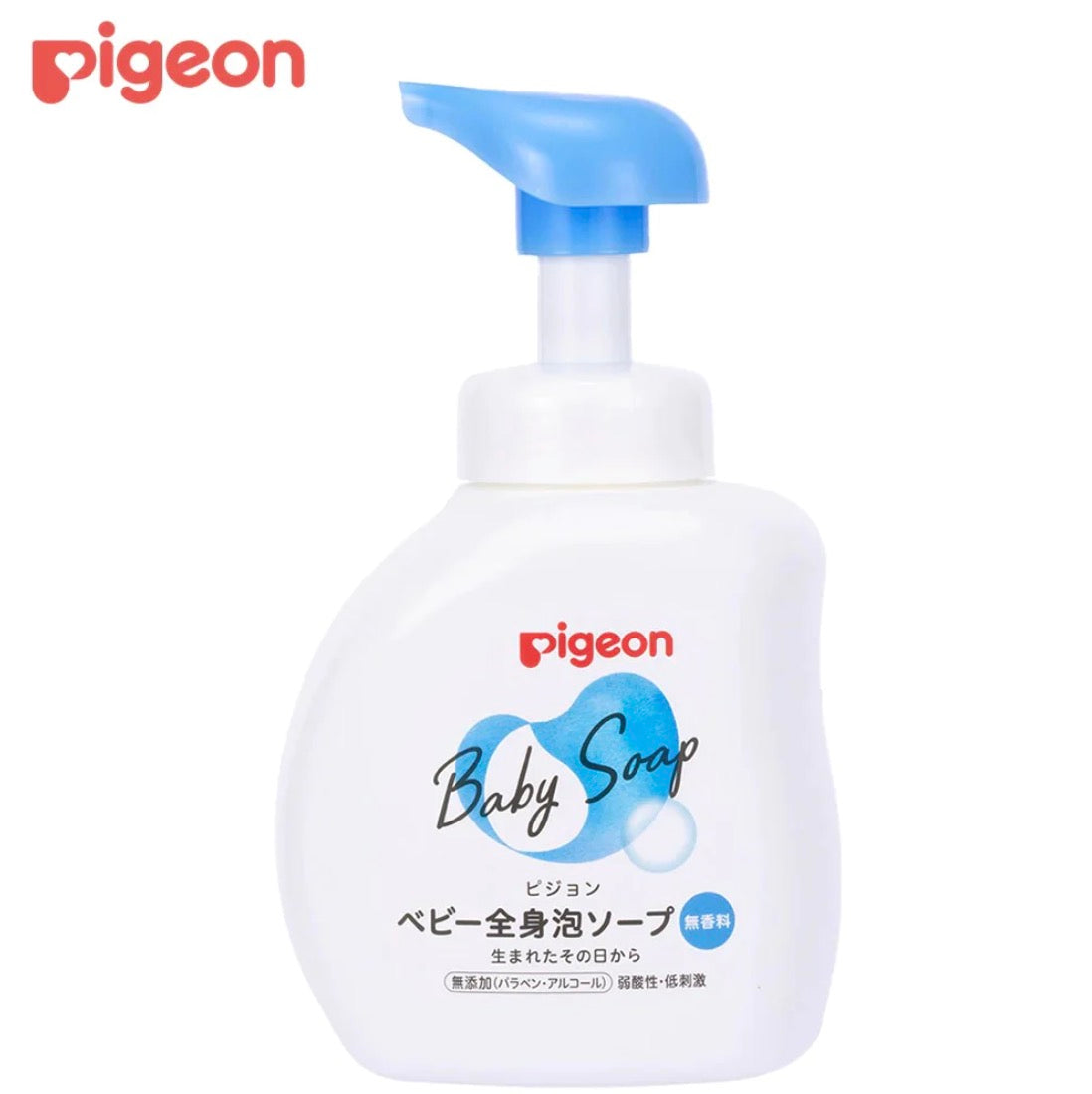 Pigeon贝亲婴儿宝宝洗发沐浴露二合一500ml 3种选