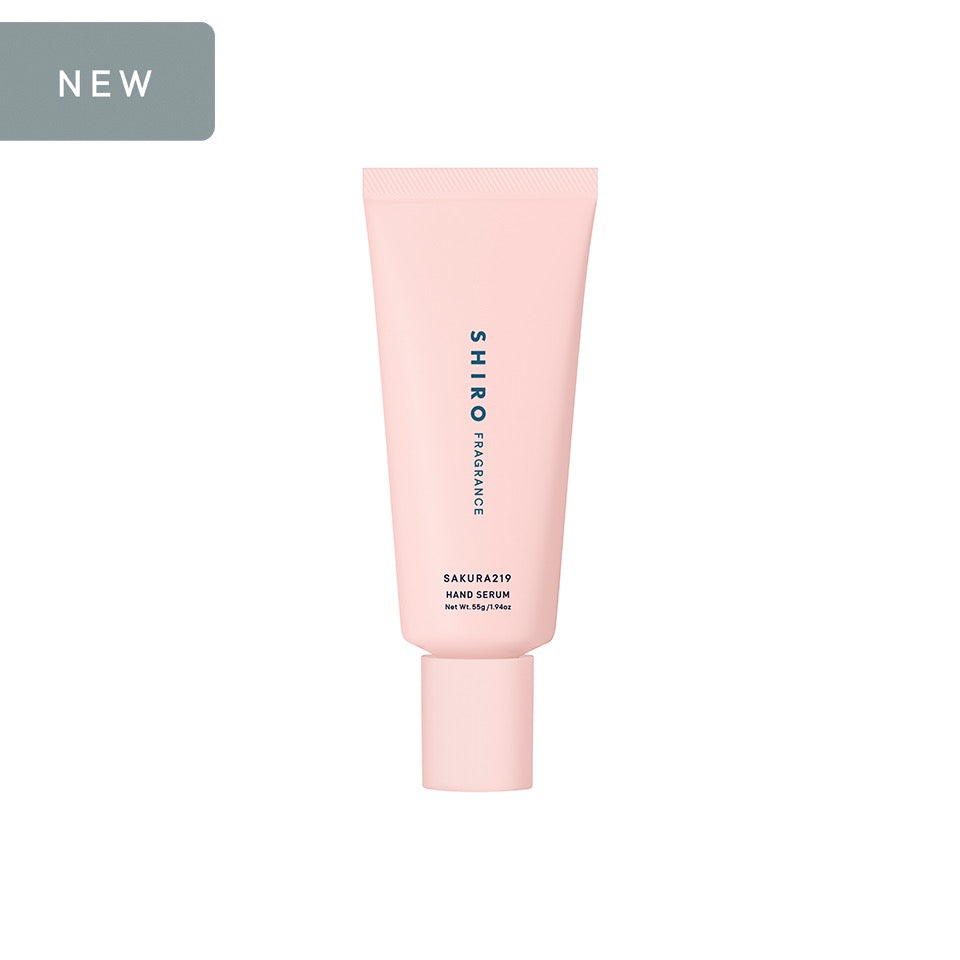 SHIRO 2024樱花限定护手精华护手霜55g