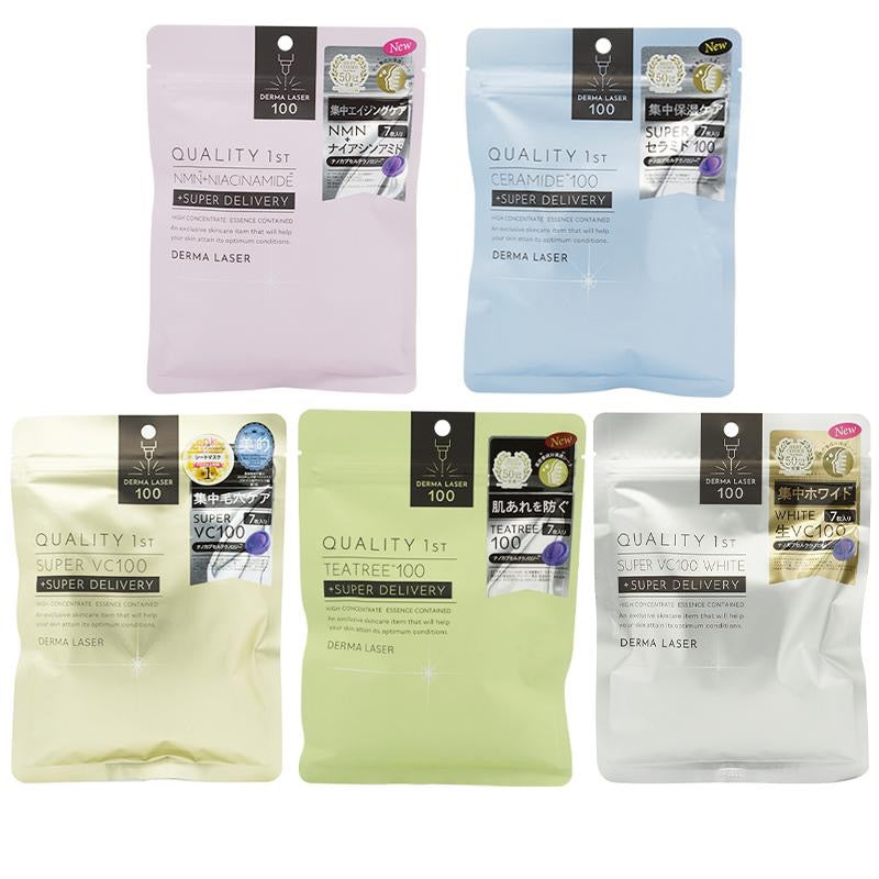 QUALITY 1ST皇后的秘密面膜 LDK第一名 5种选