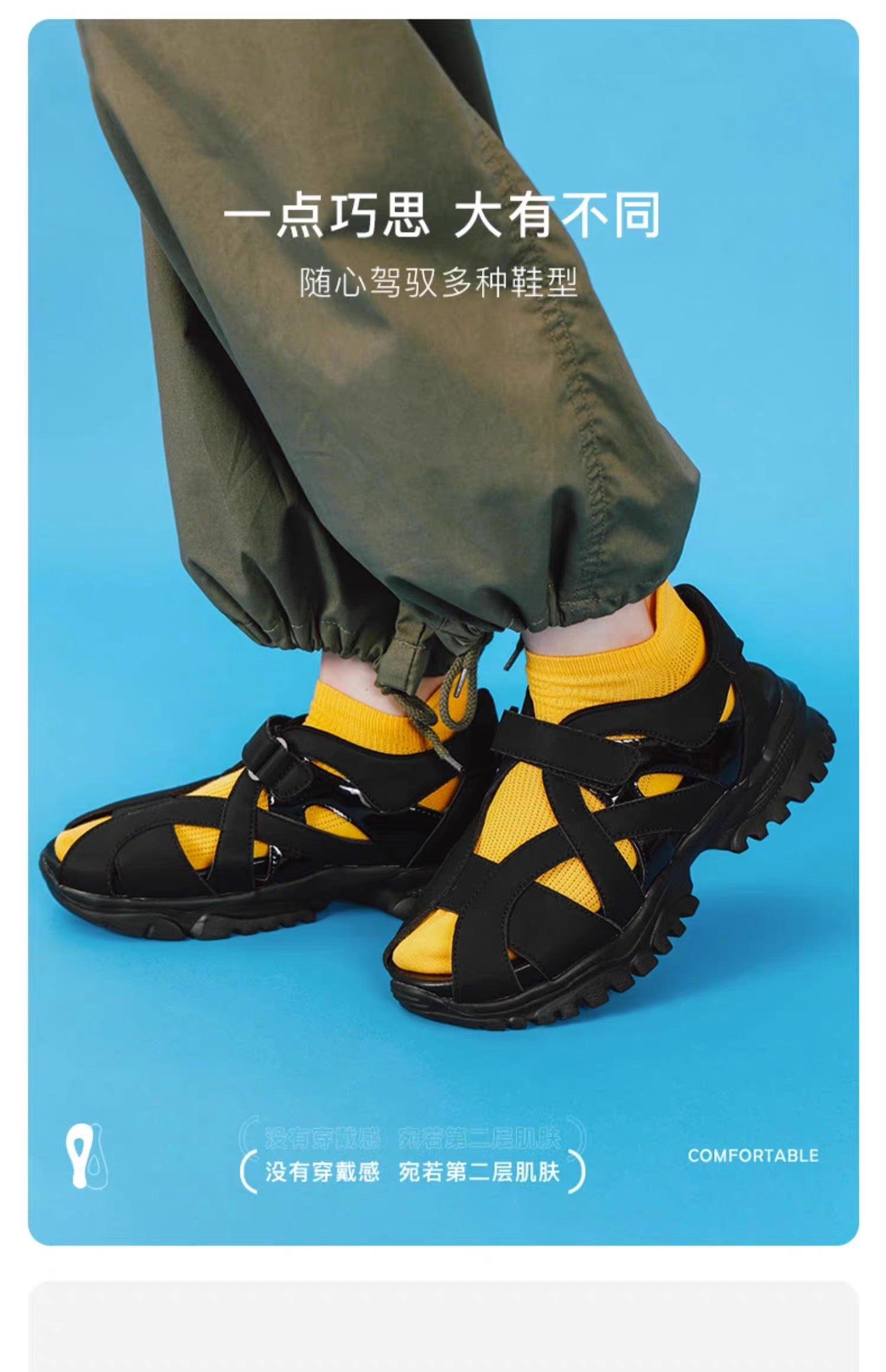 靴下屋Tabio女款春夏透气吸汗不掉跟糖果色新色短袜 9色选