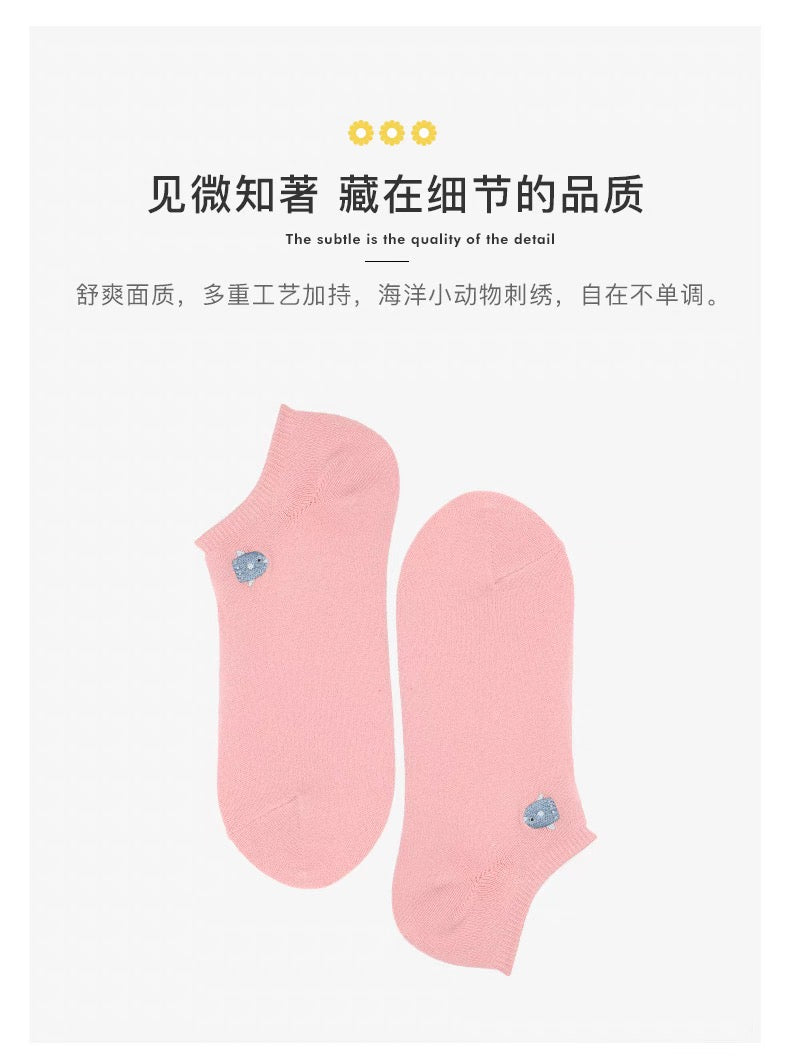 靴下屋Tabio海洋动物图案刺绣舒适低帮袜 17色选
