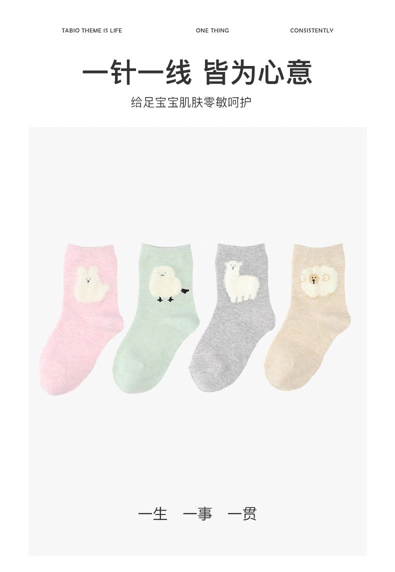 靴下屋Tabio儿童动物图案舒适短筒袜 4色选