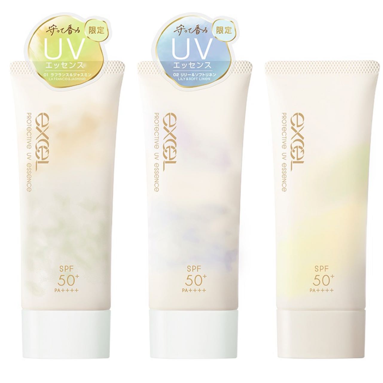 EXCEL 2024新版防晒隔离60g