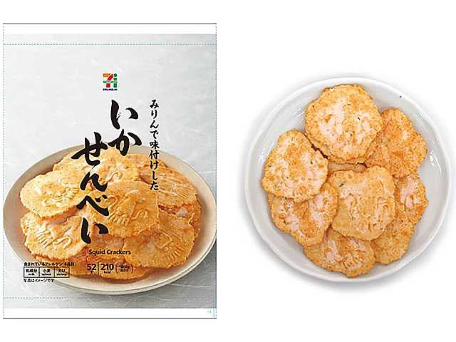 711便利店高级鱿鱼仙贝52g