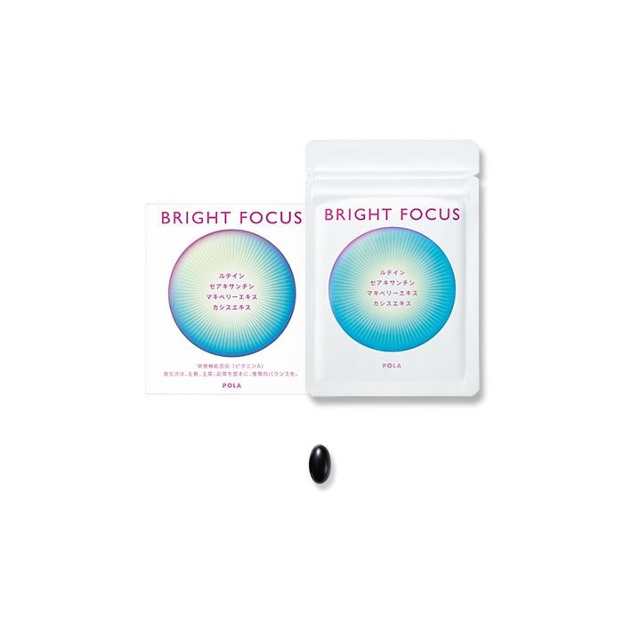 POLA新版护眼丸180粒/3个月装