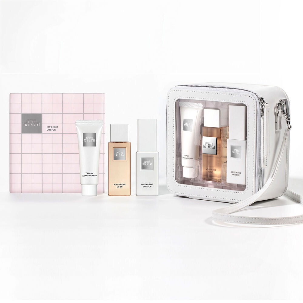 THE GINZA御银座豪华旅行套盒