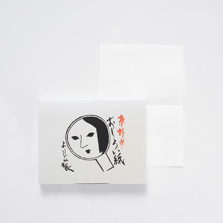 YOJIYA京都百年品牌补妆吸油面纸60片装