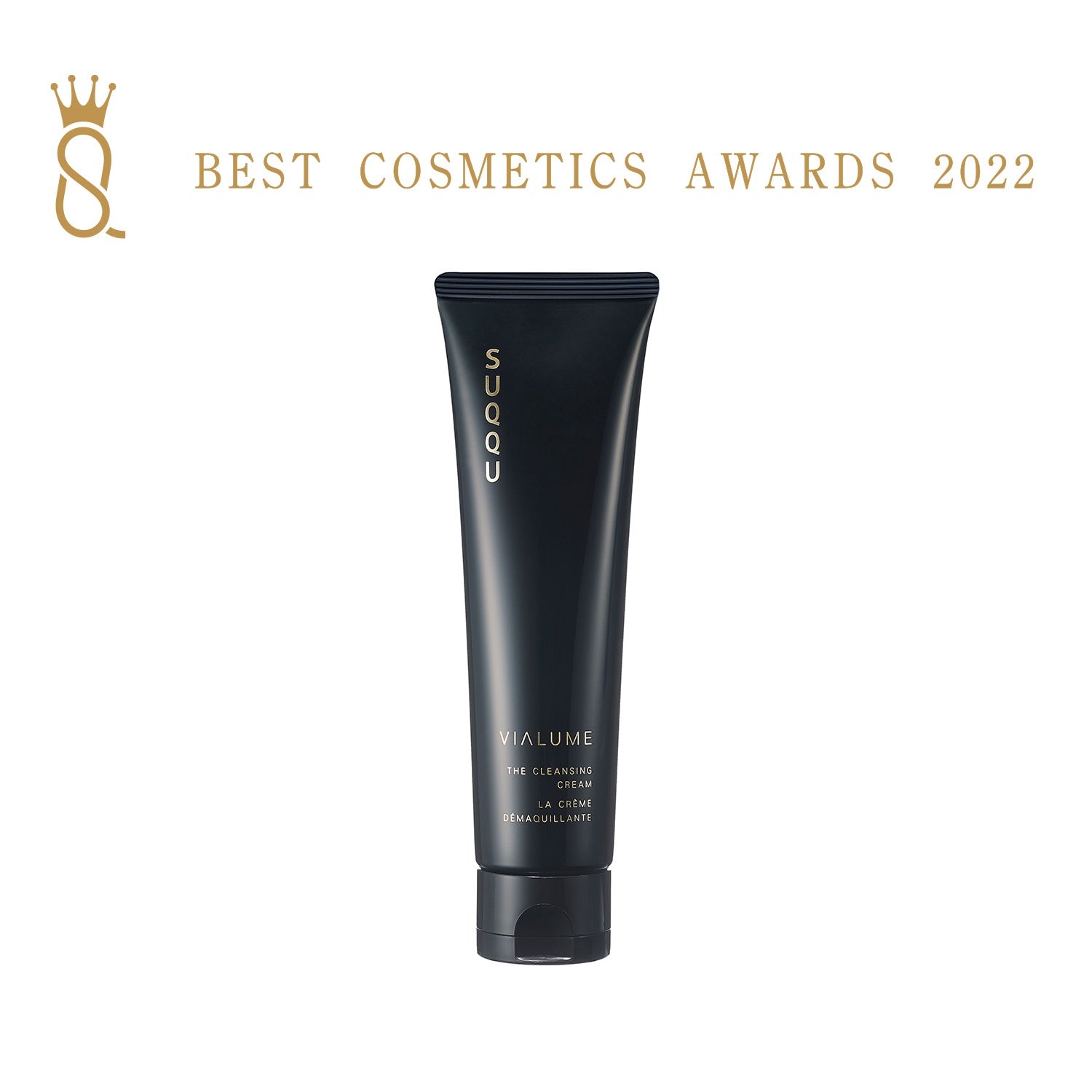 SUQQU高端系列VIALUME绝致晶艳润采养肤卸妆乳125g