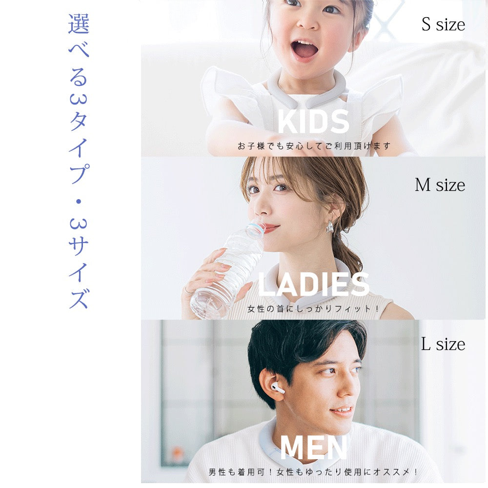 CICIBELLA 28摄氏度以下自然冻结降温脖圈凉感项圈凉凉圈降温环