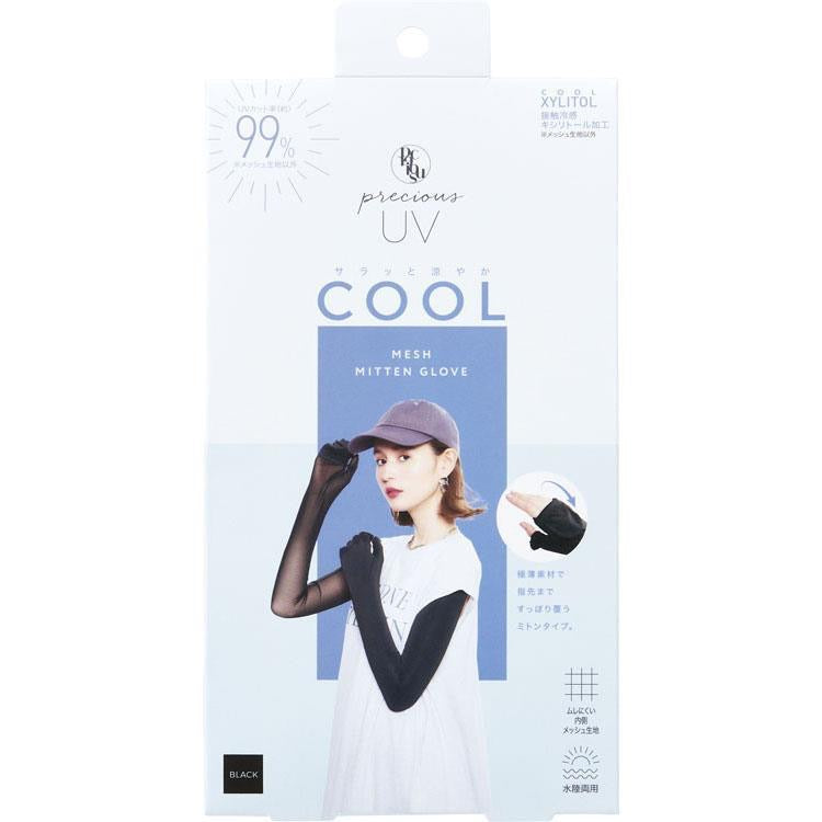 PRECIOUS UV网纱内侧露指全包两用冷感冰袖