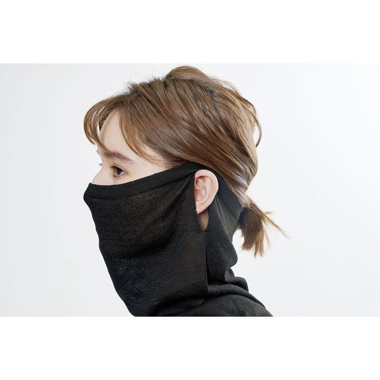 PRECIOUS UV冷感脸罩脖罩