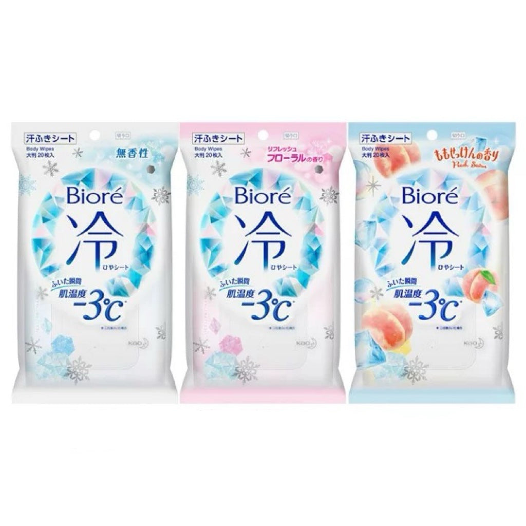 花王Biore碧柔冷感湿巾擦汗巾20片装