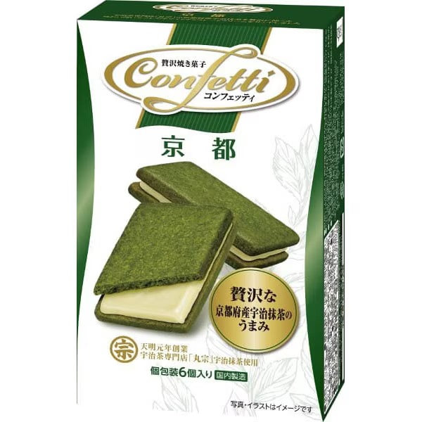 Confetti京都宇治抹茶奶油夹心饼干6片装
