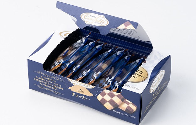 Confetti浓厚黄油棋盘格曲奇饼干9片装