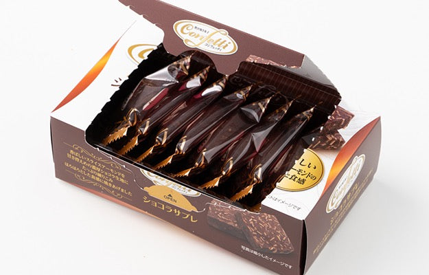 Confetti巧克力萨布雷曲奇饼干9片装