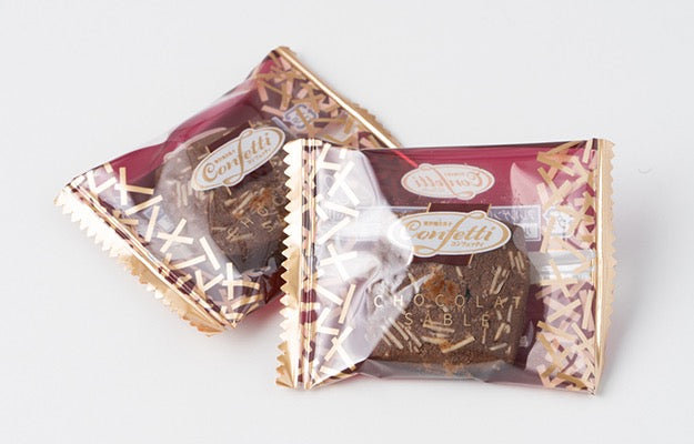Confetti巧克力萨布雷曲奇饼干9片装